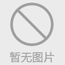 干冰清洗有那些好處？